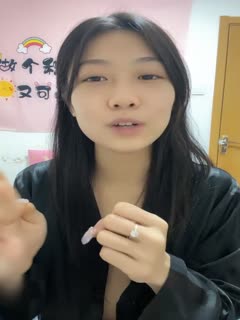 绿播女神下海！收费房自摸！贫乳性感翘臀.