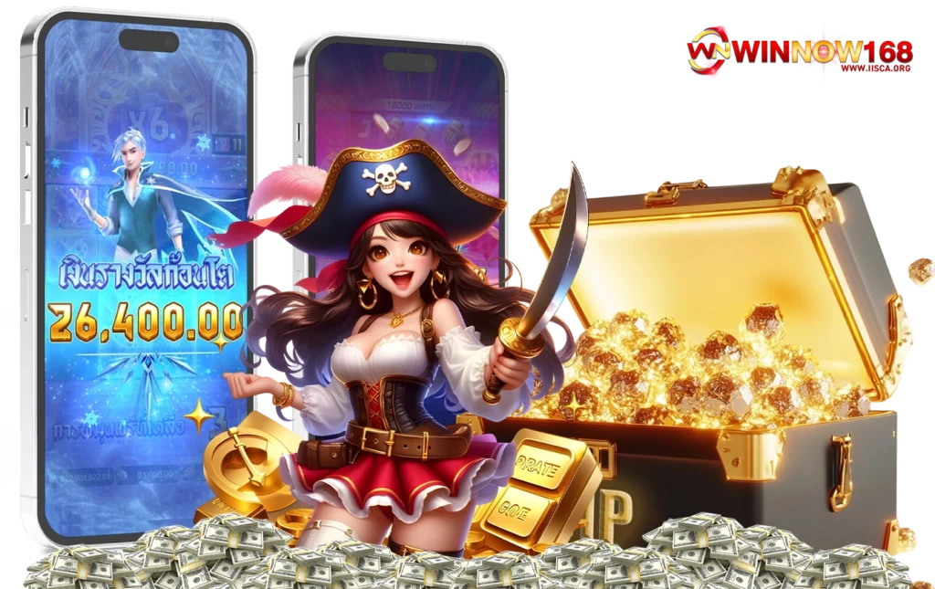 สล็อตแตกบ่อย 2026