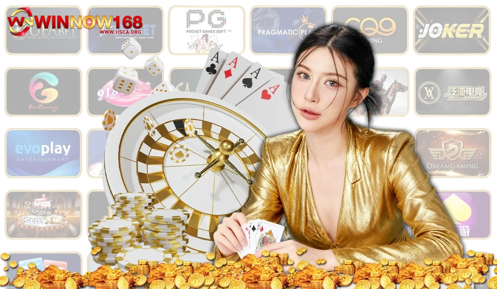 โบนัสและโปรโมชั่น